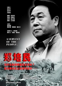 91国产视频在线
